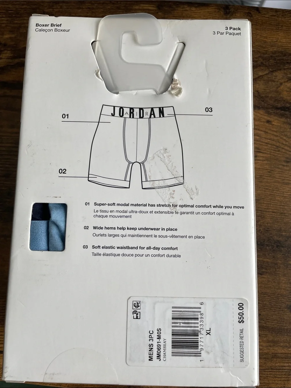 Jordan Flight Modal Men’s Boxer Briefs Light Blue 3-Pack (XL) 40-42 Chambray NEW